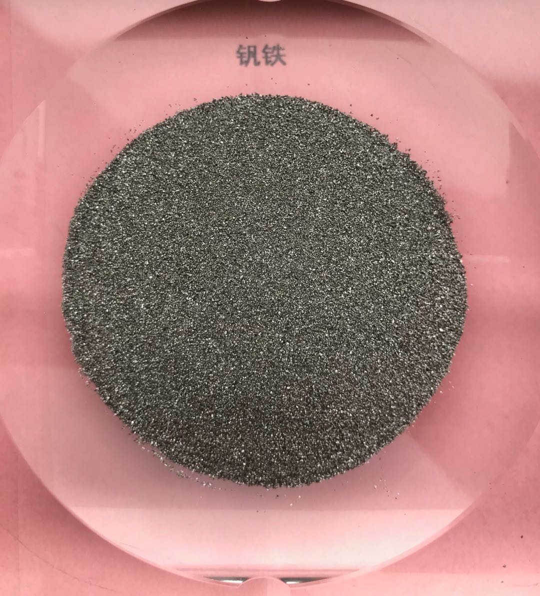 芬兰talvivaara矿业扩产sotkamo镍矿